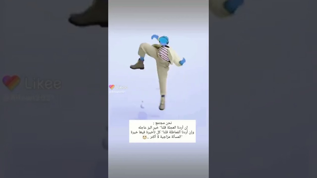 ١٨ فبراير، ٢٠٢٢