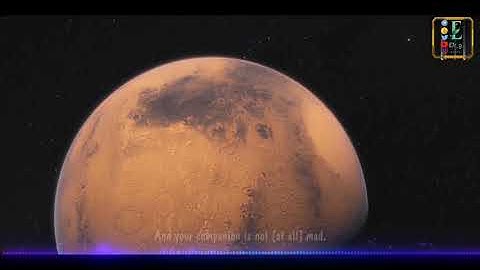 « إِذَا الشَّمْسُ كُوِّرَتْ » قمة الإبداع و الإمتاع في سورة التكوير للشيخ عبد الباسط رحمه الله