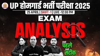 UP Home Guard Exam Analysis 2026 | UP Home Guard Analysis 2026 | Home Guard Paper Review 2026