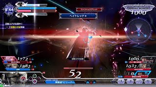 DFFAC対戦動画6679 ヘイトレッドガブラス
