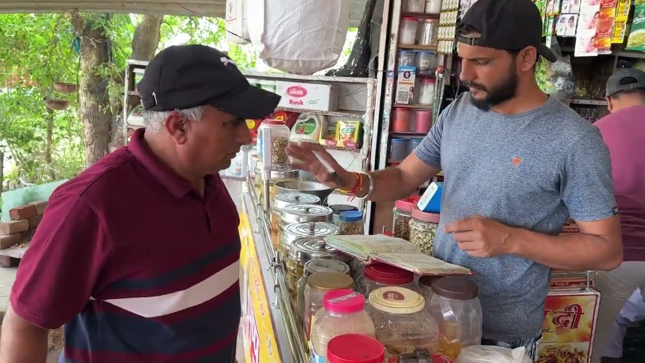 दुकानदारी II Rajuseth2156 II