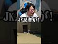 ハイレベルすぎる【ひろちんくん/切り抜き/Gladio Mori】#ひろちんくん #切り抜き #Gladio Mori #shorts