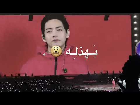 ابنك يا خالة مشكلة فطوم تصميم تاي تحريك بدون حقوق تصميم بدون حقوق اوفرلايز