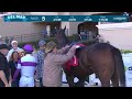 Look Forward wins race 5 at Del Mar 11/8/24