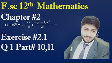 Inter Part 2 Math Chapter 2 Derivative Exercise 2.1 Q 1 Part 10,11 solution Edu Clicks 2020