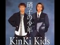 硝子の少年    kinki kids     Cover