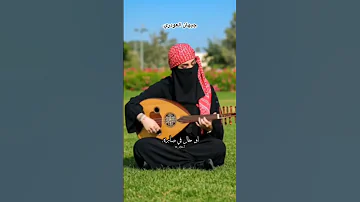 بصوت الفنانه جيهان واجلال العودري ياليتني خاتمه اكسبلور اليمن صنعاء 