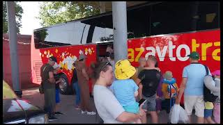 видео: ОТДЫХАЕМ! (1часть) Дорога. Едем из Шымкента на ИССЫК-КУЛЬ. картинка: ОТДЫХАЕМ! (1часть) Дорога. Едем из Шымкента на ИССЫК-КУЛЬ.