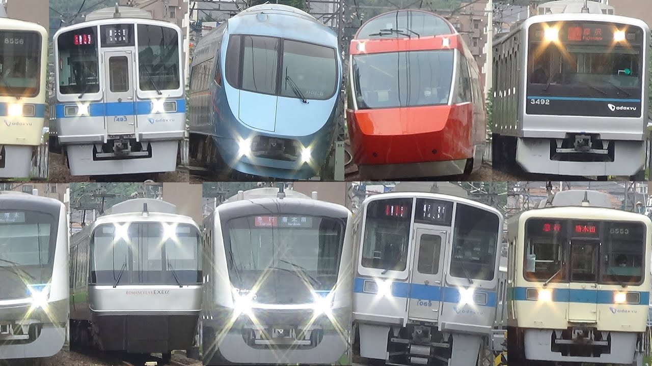 【過密ダイヤ】小田急線 走行シーン集 ODAKYU Railway train running scene
