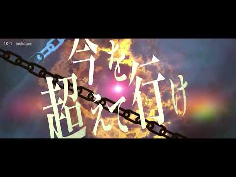 Смотреть «【2024年春M3】いなせワイワイワールド短編【XFD】» на YouTube