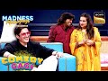 क्या Ignore करके Snehil ने कर ली Gaurav से शादी? | Jimmy Shergill | Madness Machayenge | Comedy Gags