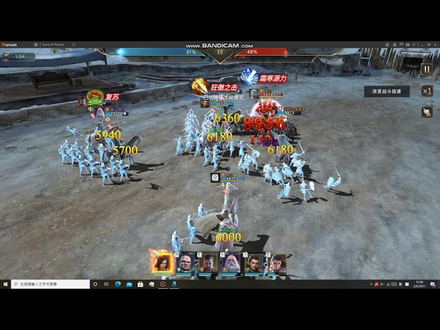 無課金心樹第9章 精英 全陣形示範無課金心樹9 3 精英 陣形示範 Youtube 無課金心樹第9章 精英 全陣形示範無課金心樹9 3 精英 陣形示範 Youtube