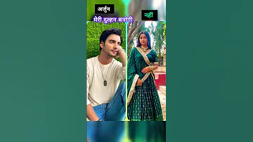 New Dangal Tv Show Bade Ghar Ki Choti Bahu Meri Dulhan Bnogi Serial Trading Shorts Explore 