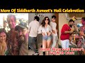 More Of Siddharth Avneet&#39;s Holi Celebration|Avneet-Riyaz-Sunil Grover Have Fun With Colors| Sidneet|