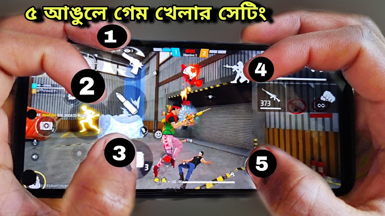 🎮 নাম: ৫ আঙুলে গেম খেলার সেটিং 🔥🎮 গেম শুরু করা হিসেবে : MR--Ismail 🤍 | New Free Fire Game Video 2026