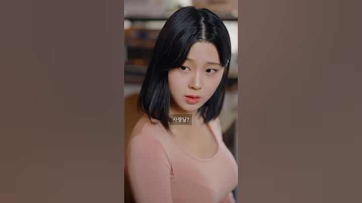 알바생의 에어컨 전쟁