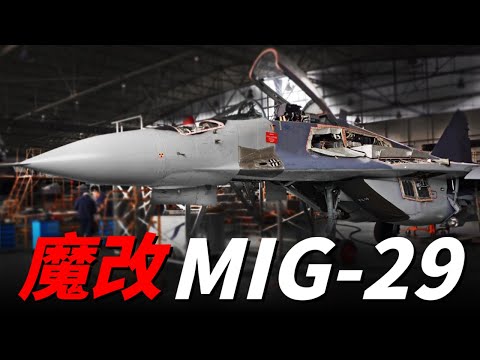 JDAM-ER參戰，專打俄軍裝甲部隊，西方國家再次援助魔改MIG-29，能夠裝備AIM-120，烏克蘭研發3100公里航程無人機，籠罩俄羅斯絕大多數重要城市！ | JDAM-ER | 俄烏 |