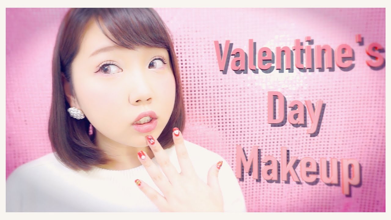 2016♡バレンタインメイク♡