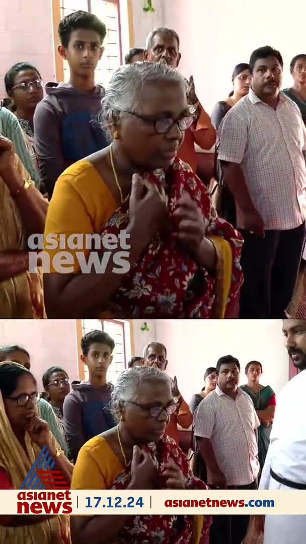 കാട്ടാനയുടെ ആക്രമണത്തിൽ കൊല്ലപ്പെട്ട എൽദോസിന് വിട നൽകാൻ നാട്