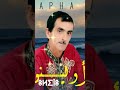 اغنية جميلة الفنان مصطفى اورغ الهنجرة الدهبية بعنوان اولينو تيك توك   