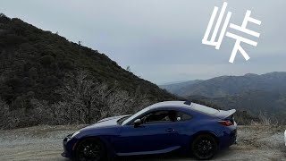 GR86 TOUGE 峠 High Speed Course [4k POV]