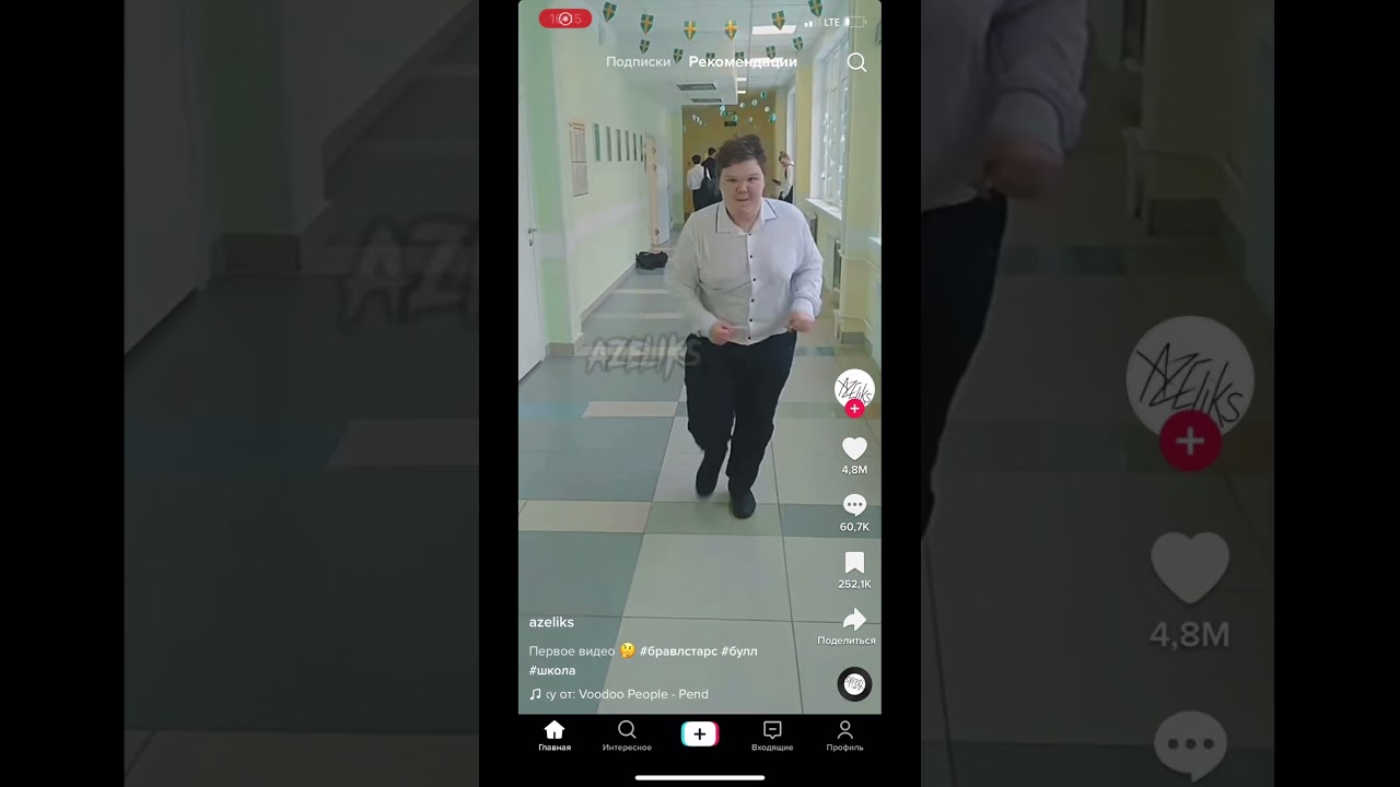 10 декабря 2022 г.