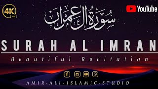 Surah Al Imran | Beautiful Recitation By Sheikh Mishary Rashid Al-Afasy( HD )