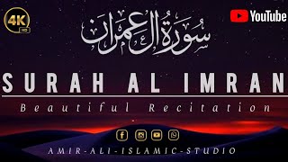 Surah Al Imran | Beautiful Recitation  By Sheikh Mishary Rashid Al-Afasy( HD )