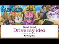 Sand Land Ending. Tempalay - ドライブ マイ イデア (Drive my Idea) English Lyric Video | Letra Español