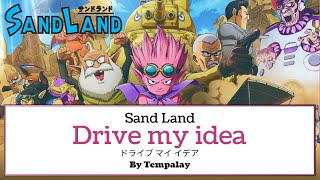 Sand Land Ending. Tempalay - ドライブ マイ イデア (Drive my Idea) English Lyric Video | Letra Español