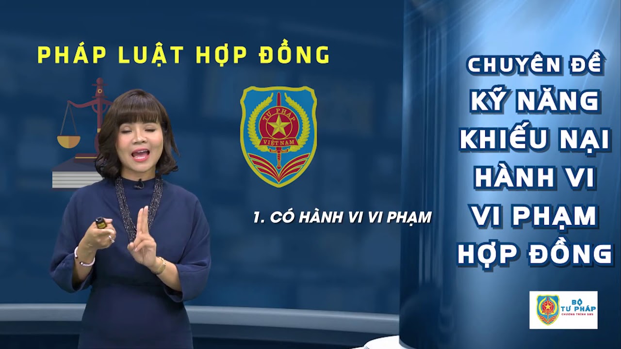 [E-Learning] Chuyên đề 17 I Kỹ năng khiếu nại hành vi vi phạm hợp đồng