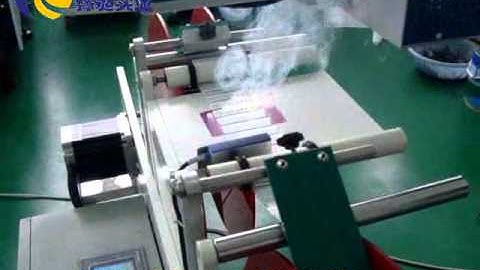 Batch code laser marking machine/Batch number laser coding machine/Laser exiry date coder