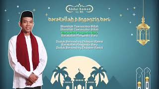 UAS @ USTAD ABDUL SOMAD - BARAKALLAH PENGANTIN BARU