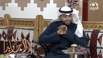 طلب أبوي أروح معاه العمرة فسافرنا ويوم رحت الحرم ما توقعت ولا تخيلت اللي صار | القارئ أحمد النفيس