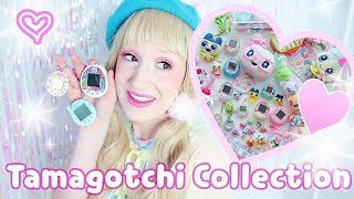 My COMPLETE Tamagotchi Collection