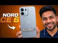 Oneplud Nord CE 6 ₹27,999/- Price & Bank Offers 🔥🔥🚀🚀🚀 #oneplusnordce6