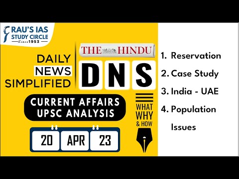 The Hindu Analysis | 20th April 2023 |  Daily Current Affairs | UPSC CSE 2023 | DNS