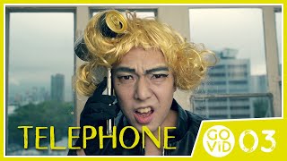 Go Vid 03 - Lady Gagas Telephone - A Coronavirus Parody By Jooosh Costume And Prop Design Bts