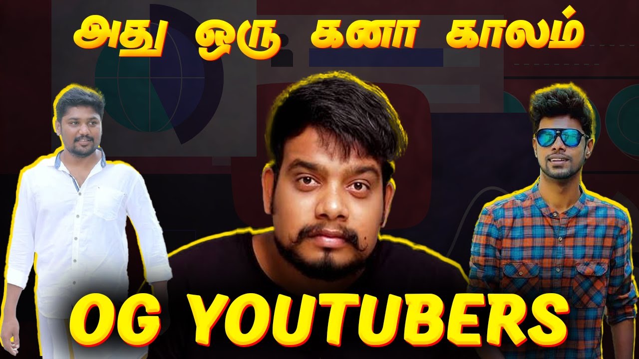 OG Youtube அது ஒரு கனா காலம் | Summa Pechu  