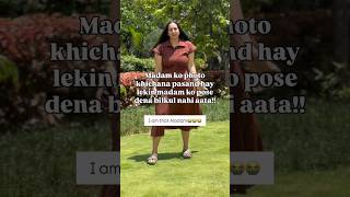 Famous Comment ‘ME’ and save this for your next failed photoshoot! #theoutdoorsyfamily #relatablecomedy Profile