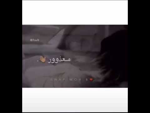 لاحول من فرقاه لاحول