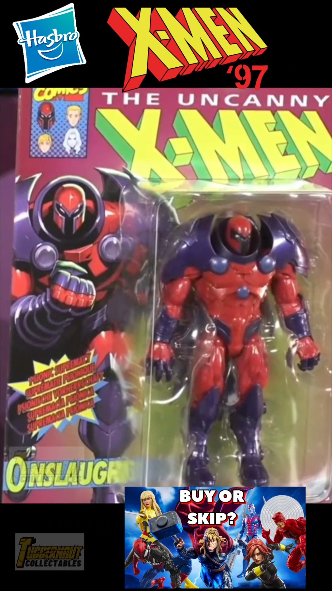 と*や様 マーベルレジェンド　オンスロート　X-MEN アベンジャーズ　ビルドフ と*や様 マーベルレジェンド オンスロート X-MEN アベンジャーズ