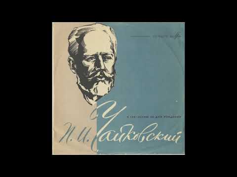 Silent Tone Record/チャイコフスキー：ヴァイオリン協奏曲