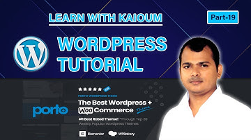 WordPress Bangla Tutorial #19 | Porto Theme Tutorial #1 | Porto theme eCommerce website