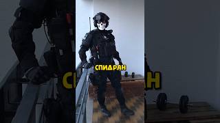 Спидранчик для Геймеров 51 | Новая фобия 🤣