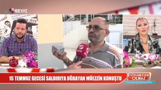Download Müezzine Saldırıda Yeni Görüntüler Ortaya çıktı... Nihat Doğan O Saldırganlara E Video MP3 Müezzine Saldırıda Yeni Görüntüler Ortaya çıktı... Nihat Doğan O Saldırganlara E