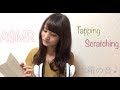 ASMR 【木箱の音】tapping scratching 囁き声 音フェチ