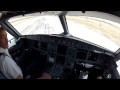 Hargeisa, HCMH Cockpit view landing 24 strong downdraft
