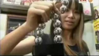TM141052ตะลุยบ้านแอนAF6[1]