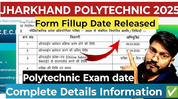 JCECEB Polytechnic 2025 | Form Fillup Date Released | Eligibility Criteria| Exam Date ✅